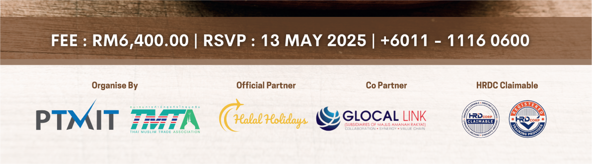 HalalFCW2025 Footer Banner